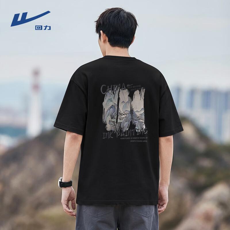 Warrior Men s Pure Cotton Landscape Print Short Sleeve T-Shirt L