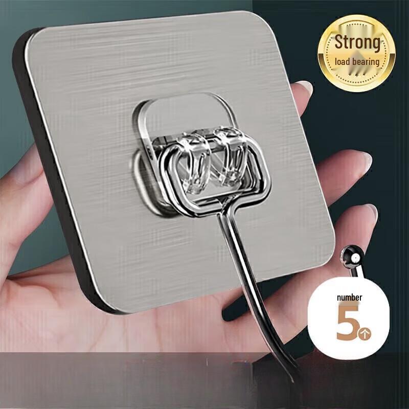 

Aige No-Drill Traceless Adhesive Hooks (5-Pack)