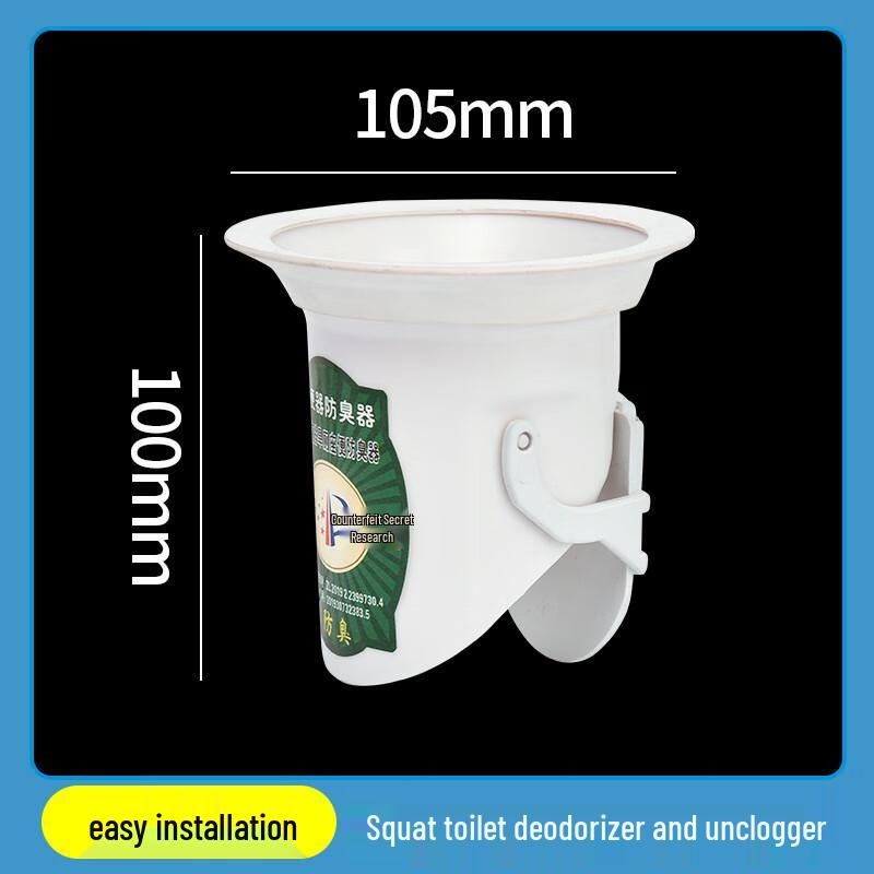 ZISIZ Magnetic Squat Toilet Floor Drain Plug