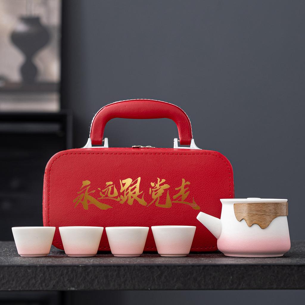 Party member souvenirs, political birthday gifts, excellent and advanced personal prizes, party day branch meeting activities, souvenirs