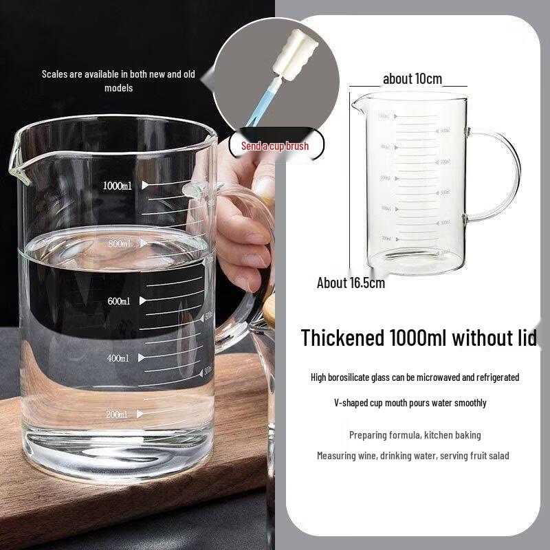 ZISIZ Glass Measuring Cup