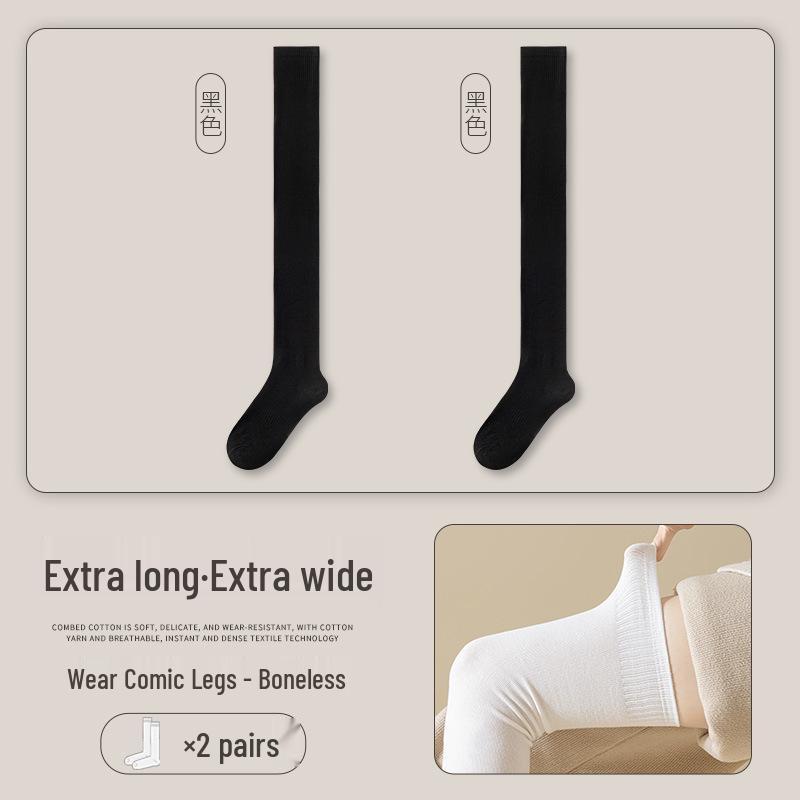 Women's Long Over-the-Knee Slimming Socks for Autumn and Winter