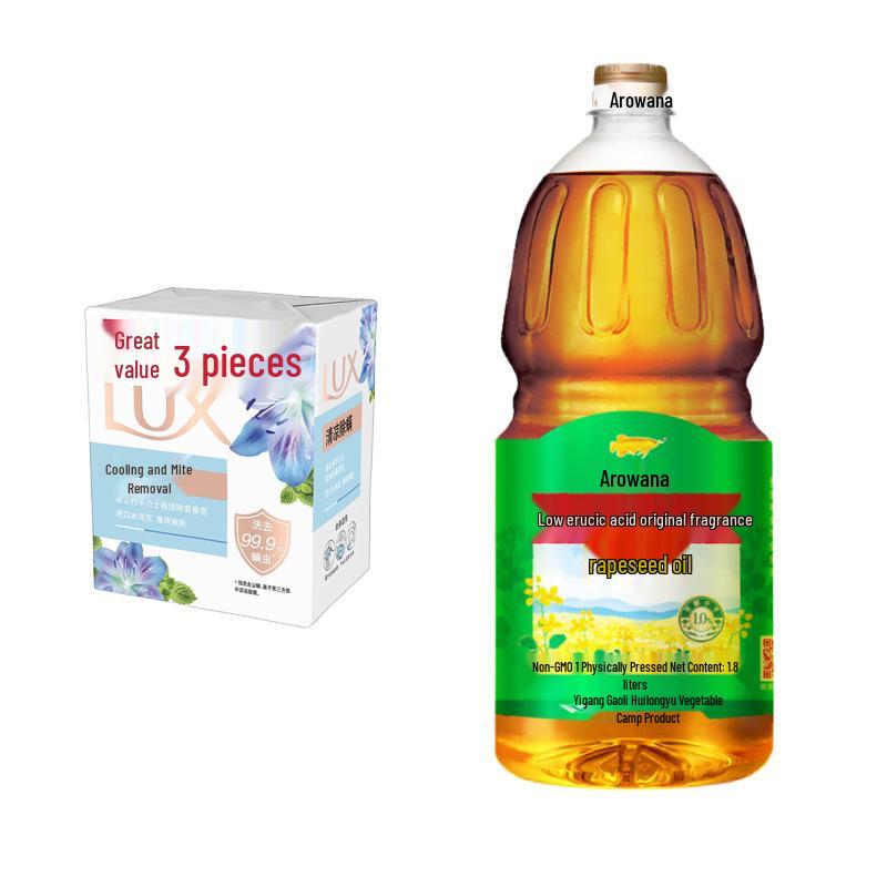 

LUX Anti-bacterial Soap & Rapeseed Oil Bundle