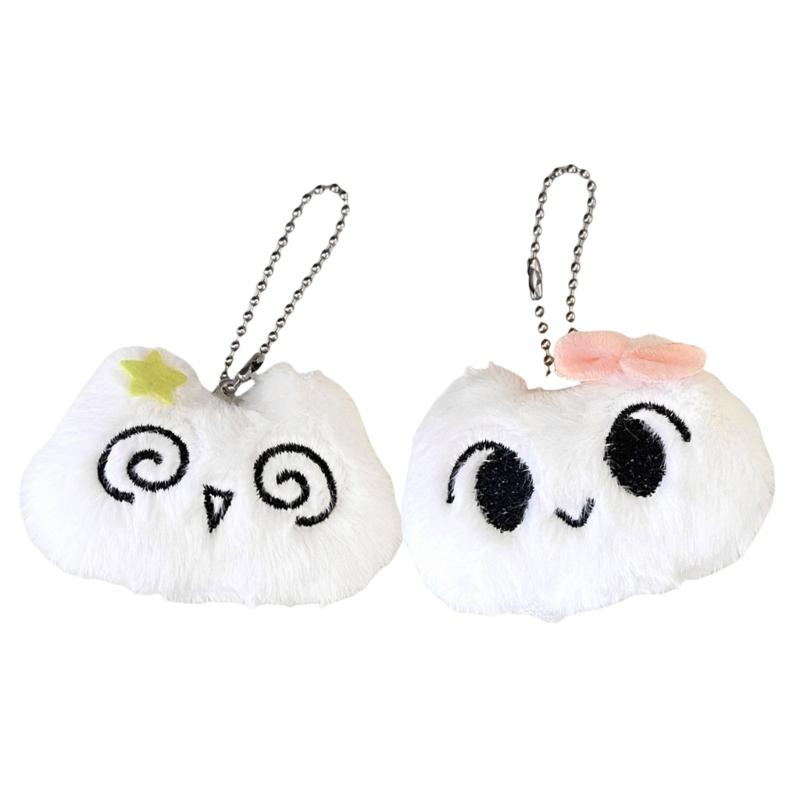 

Милый мультяшный плюшевый брелок «Головокружительный кот», мультяшный плюшевый брелок «Головокружительный кот», украшение, приятный на ощупь, стильный аксессуар для сумки 1