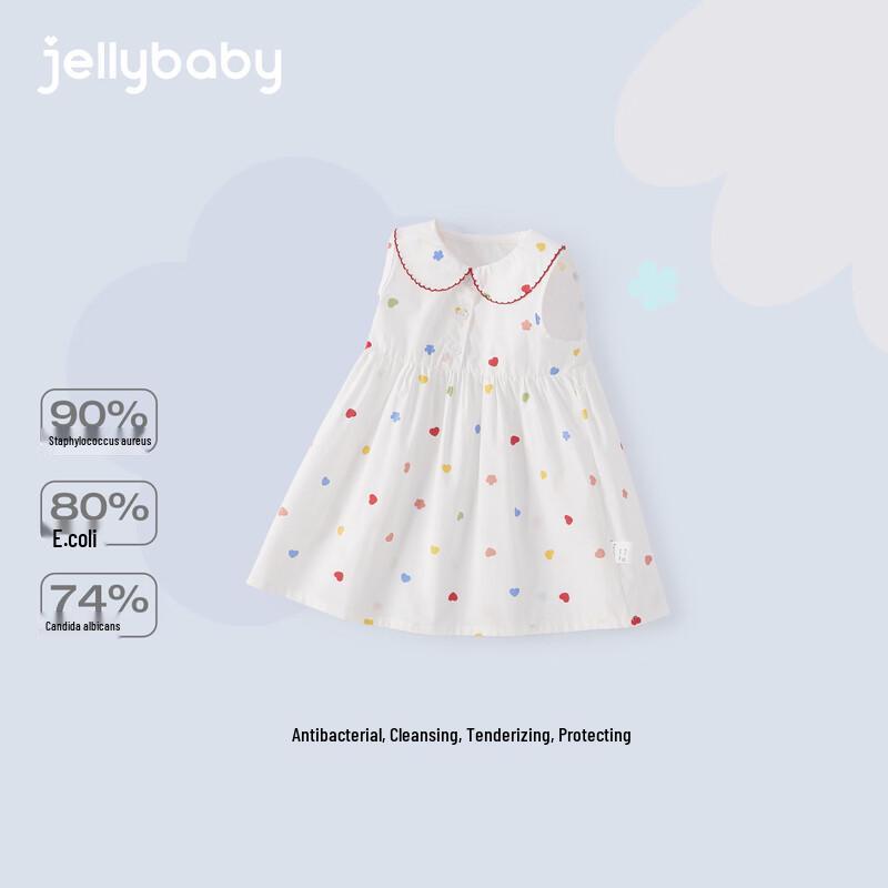 JELLYBABY Girls' Summer Sleeveless A-Line Dress