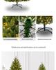 Lux Artificial Christmas Tree with Lights: Customizable PE Decorations & Dense Foliage