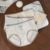 Women's Summer Soft Printed Inner Skin 10A Antibacterial Crotch Waist Triangle Briefs