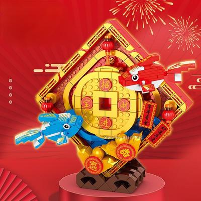 Lucky Decoration Koi Carp Model Lucky Fish Lion Chinese Building Blocks Toy Set for Kids or Adults Ages 8+ Spring Festival Gift