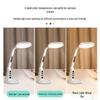Rechargeable Touch-Control Eye-Protection Desk Lamp for Students and Children