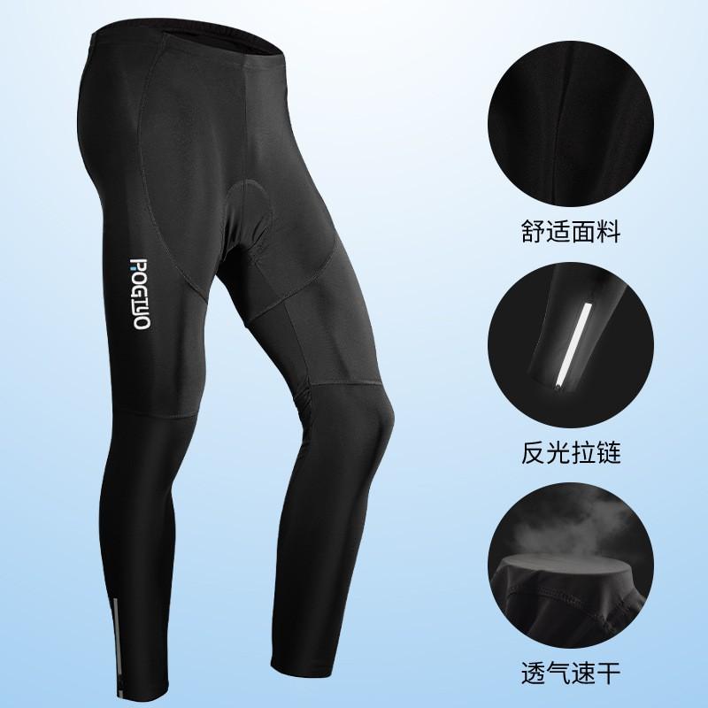 Men Women Cycling Shorts With Gel Pad Breathable Quick Dry Bike Pants Road Mountain Riding