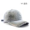 Women's washed and distressed solid-color baseball cap, suitable for outdoor activities, men's travel hat, sun protection and shading