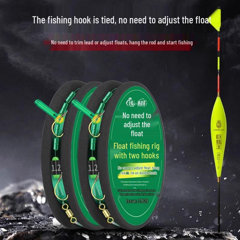 Jinhai Xi Fishing Line & Double Hook Set with Adjustable Float