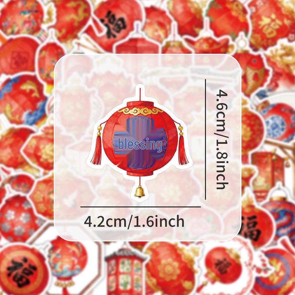 63 New Style Chinese New Year Lantern Stickers: Festive, Waterproof Decoration for Walls & Windows