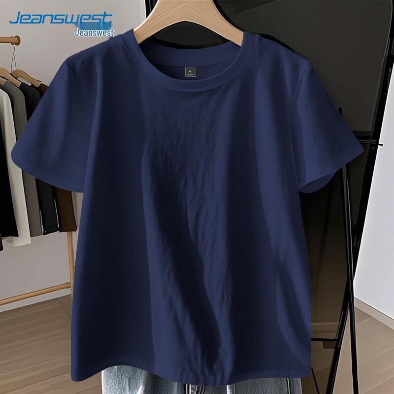 Jeanswest Men's Basic Loose Fit Short Sleeve Cotton T-Shirt