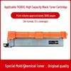 Applicable Deli CP2600DN Toner Cartridge, CM2600ADN TK26XL Ink Cartridge, DR26 Drum Unit, WT26 Waste Toner Box