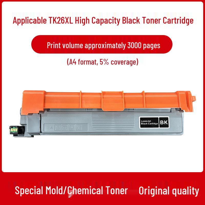 Applicable Deli CP2600DN Toner Cartridge, CM2600ADN TK26XL Ink Cartridge, DR26 Drum Unit, WT26 Waste Toner Box