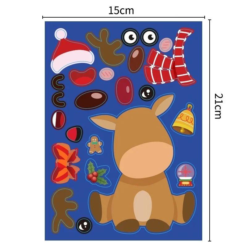 24Pcs Christmas Sticker DIY Cute Exquisite Sticker Children's Toys Christmas Joyful Atmosphere Gift Party Sticker Decoration