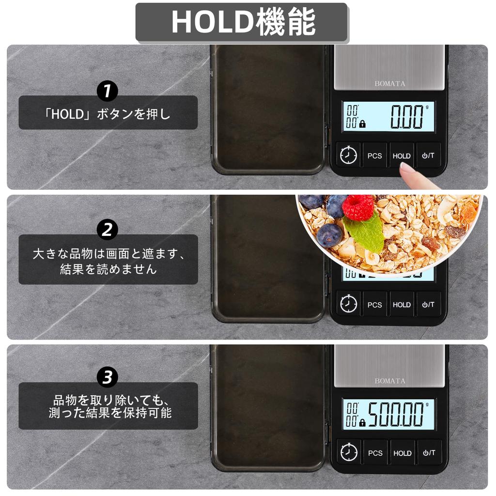 BOMATA 1kg Unit Pocket Digital Scale Small Coffee Scale with Timer High Precision Portable Scale Mini Precision Scale Weighing Instrument Drip Scale