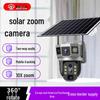 V380 4MP HD Outdoor Solar Camera with 10x Zoom & Night Vision