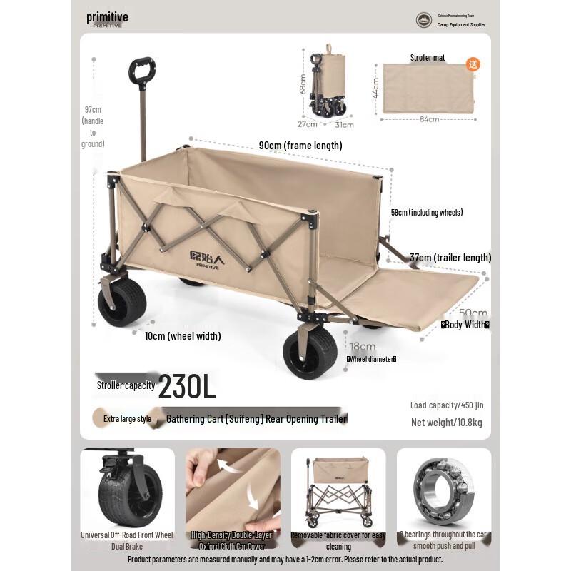 Original Man Large Capacity Outdoor Folding Wagon