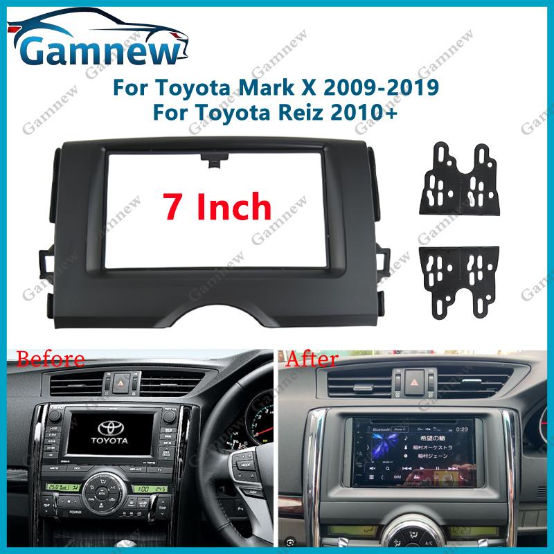 

7 inch 2DIN Car Fascia Radio Panel For Toyota Mark X 2009-2019 Reiz 2010+ Frame Kit Install Facia Face Plate 178x100mm