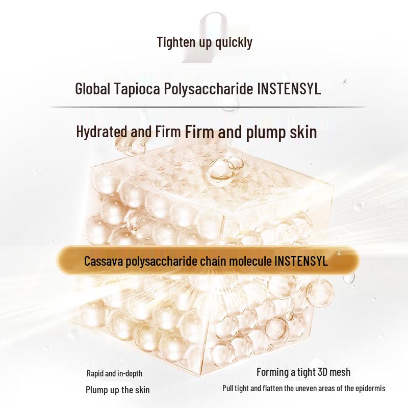 MARUBI Elastic Protein Age-Defying Firming Skincare Set