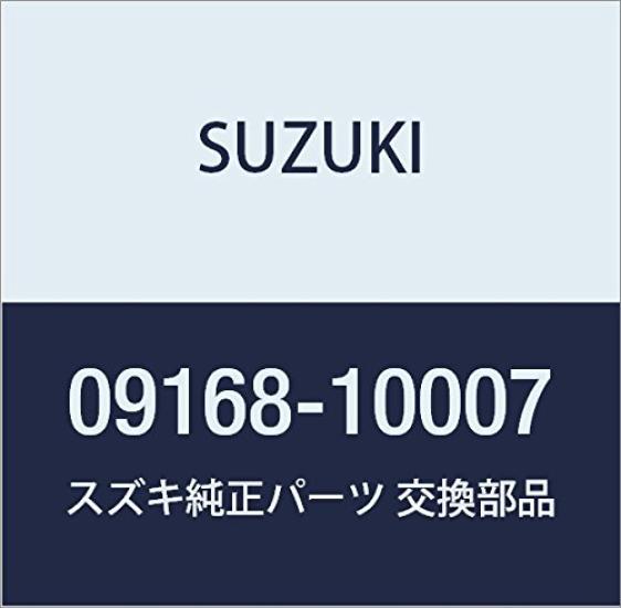 Genuine Suzuki Gasket Part Number 10.1x16x1, 09168-10007