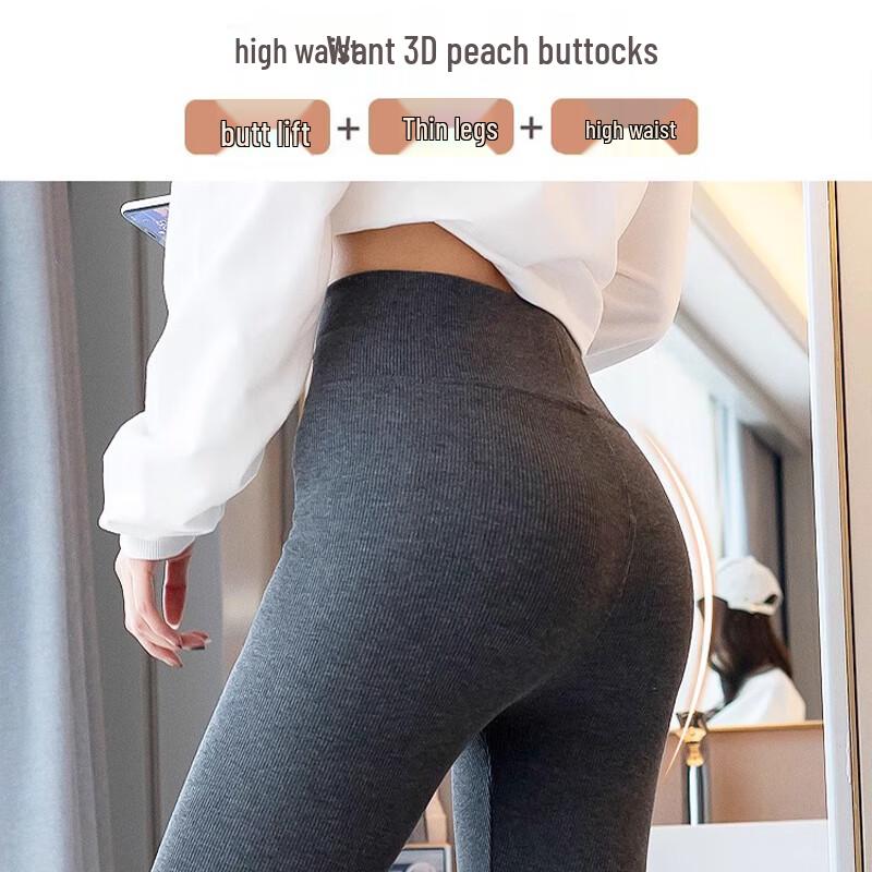 XUEQIMAN Women's Fleece-Lined Ribbed Thermal Leggings