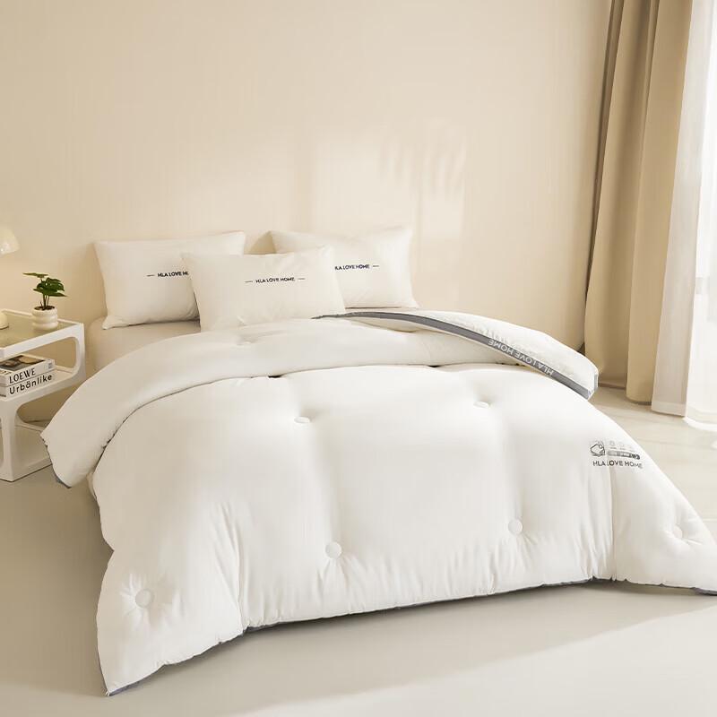 HLA All-Season Soy Fiber Quilt
