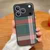 Luxury Cloth Texture Case For iPhone 17 Pro Max Case iPhone 16 Pro Max 15 14 13 16E 17E Magnetic For Magsafe Hybrid Matte Cover