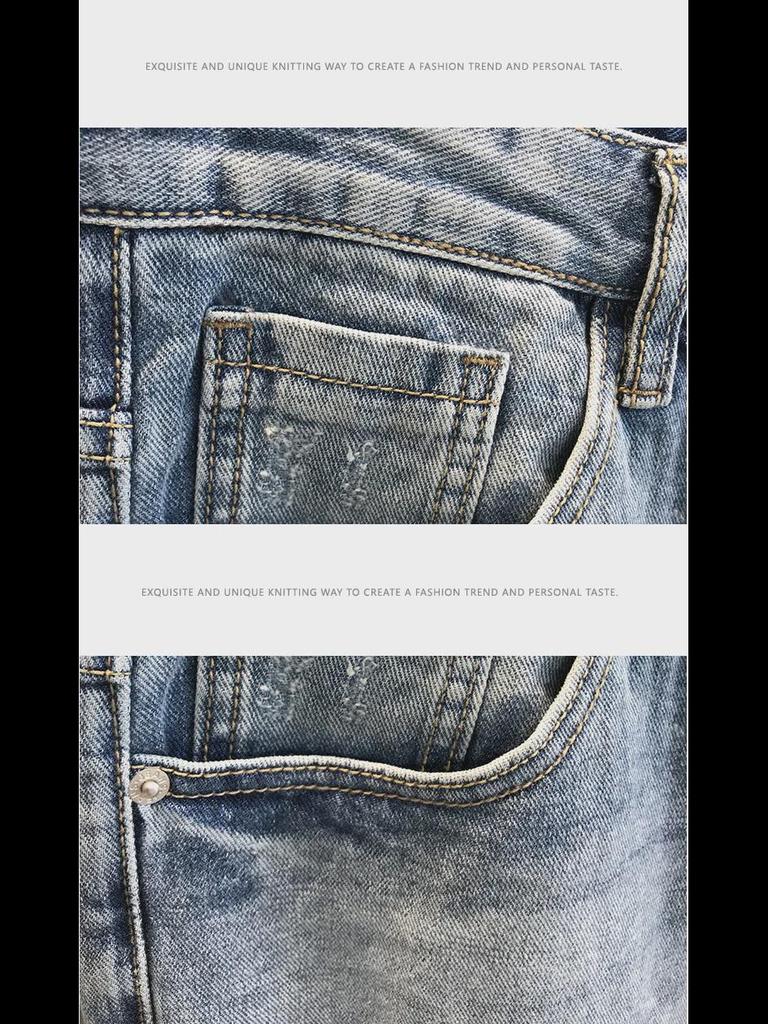 Męskie, luźne, obcisłe jeansy koreańskie z rozdarciami i szerokością 9 punktów.
