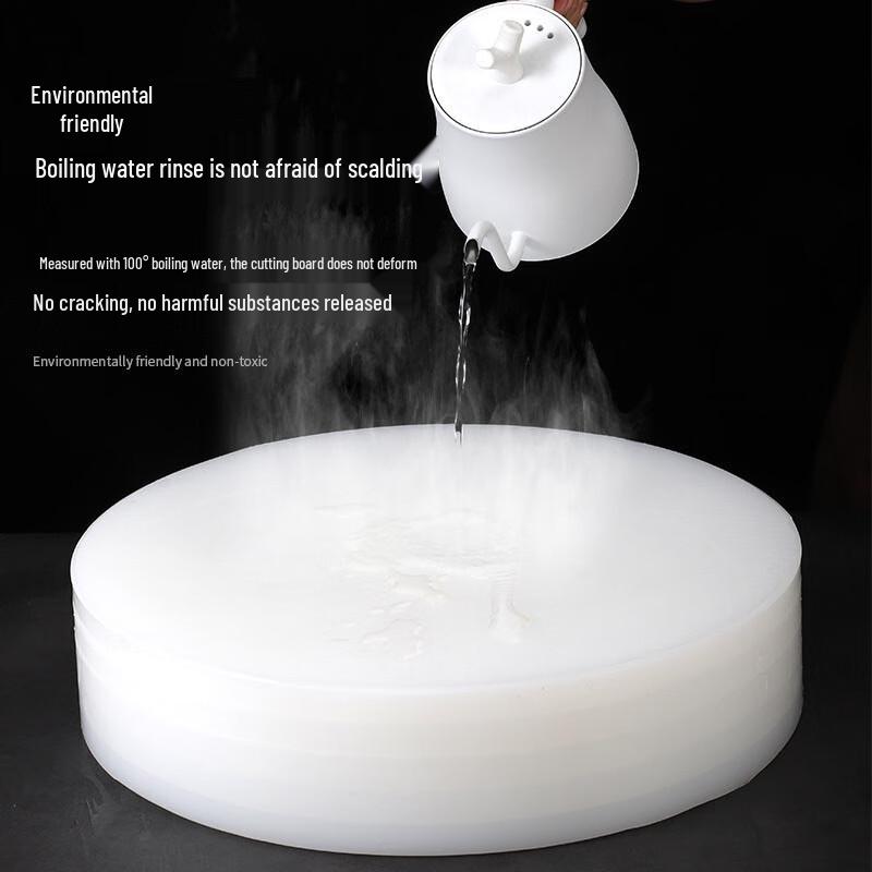 Maidekai Food-Grade Round PE Cutting Board
