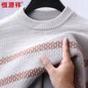 Hengyuanxiang Men's Thick 100% Cashmere Half-Turtleneck Sweater