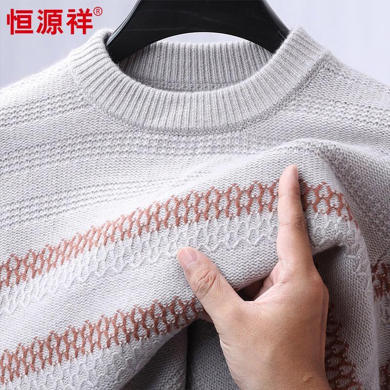 Hengyuanxiang Men's Thick 100% Cashmere Half-Turtleneck Sweater