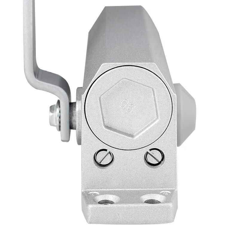 Aoben Adjustable Hydraulic Door Closer