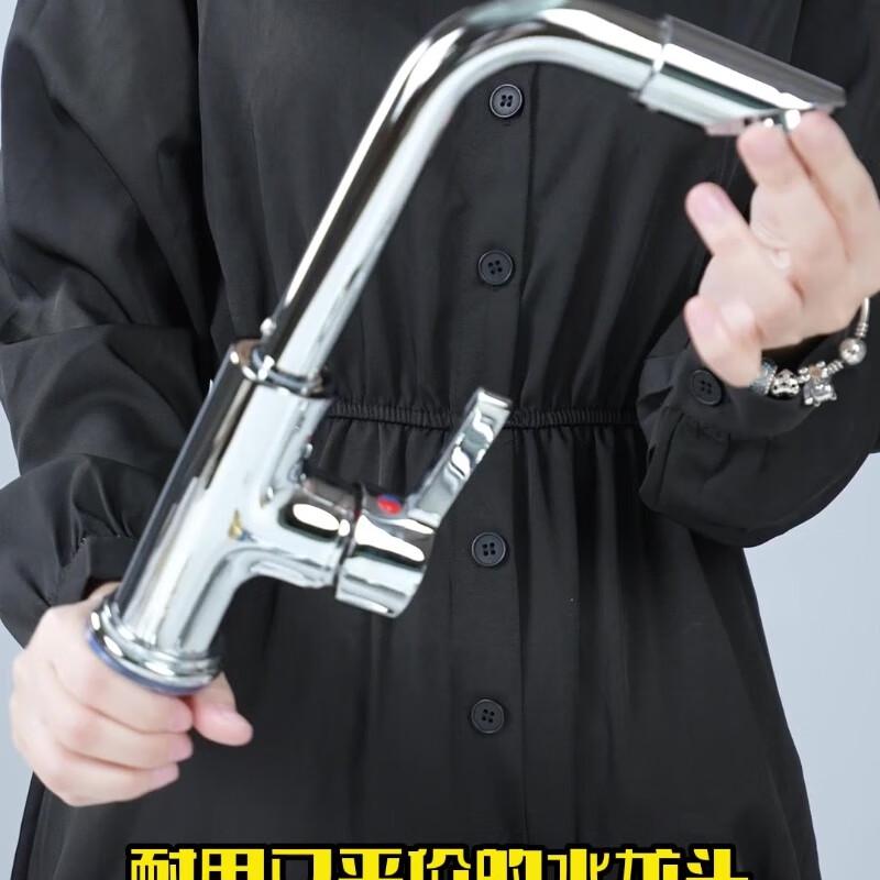 LANGZHIWEN All-Brass Multifunction Shower Faucet Mixer Set