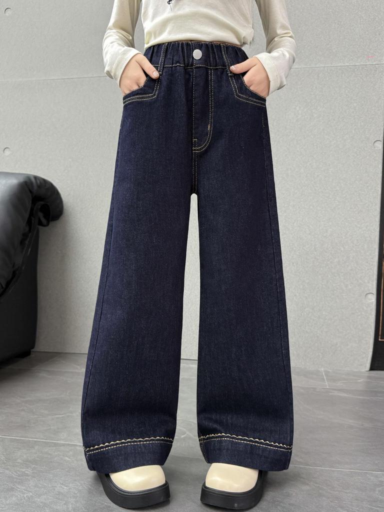 Girls' Wide-Leg Casual Pants – Spring/Autumn 2025 Korean Fashion, Versatile Long Pants for Big Kids