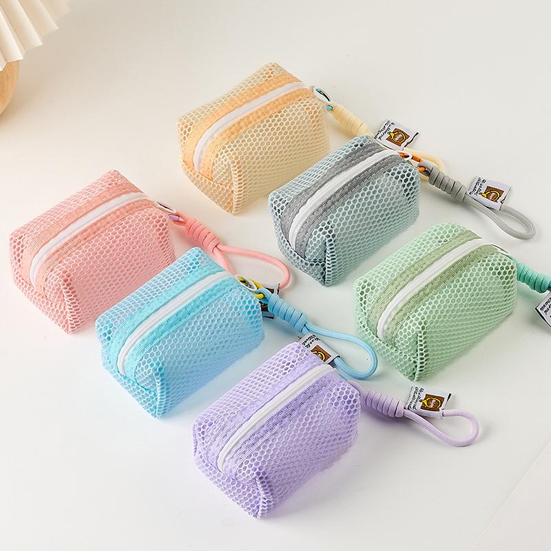 Square Mesh Cosmetic Bag Mini Coin Purse Portable Square Cosmetic Storage Bag With Zipper Multi-Purpose Sundries Bag