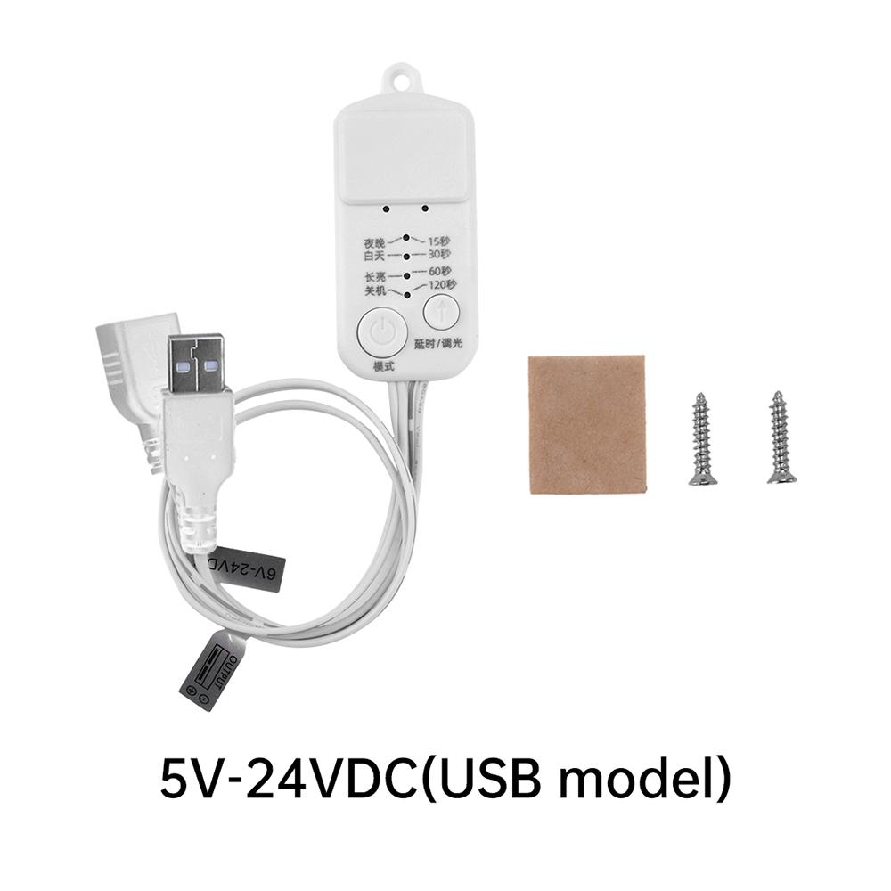 DC5-24V 5.8GMicrowave Radar Infrared PIR Motion Sensor Switch Human Motion Sensor Detector For LED Light Strip Automatic Switch