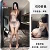 Women Sexy Sheer See Through One Piece Mesh Intimate Lingerie