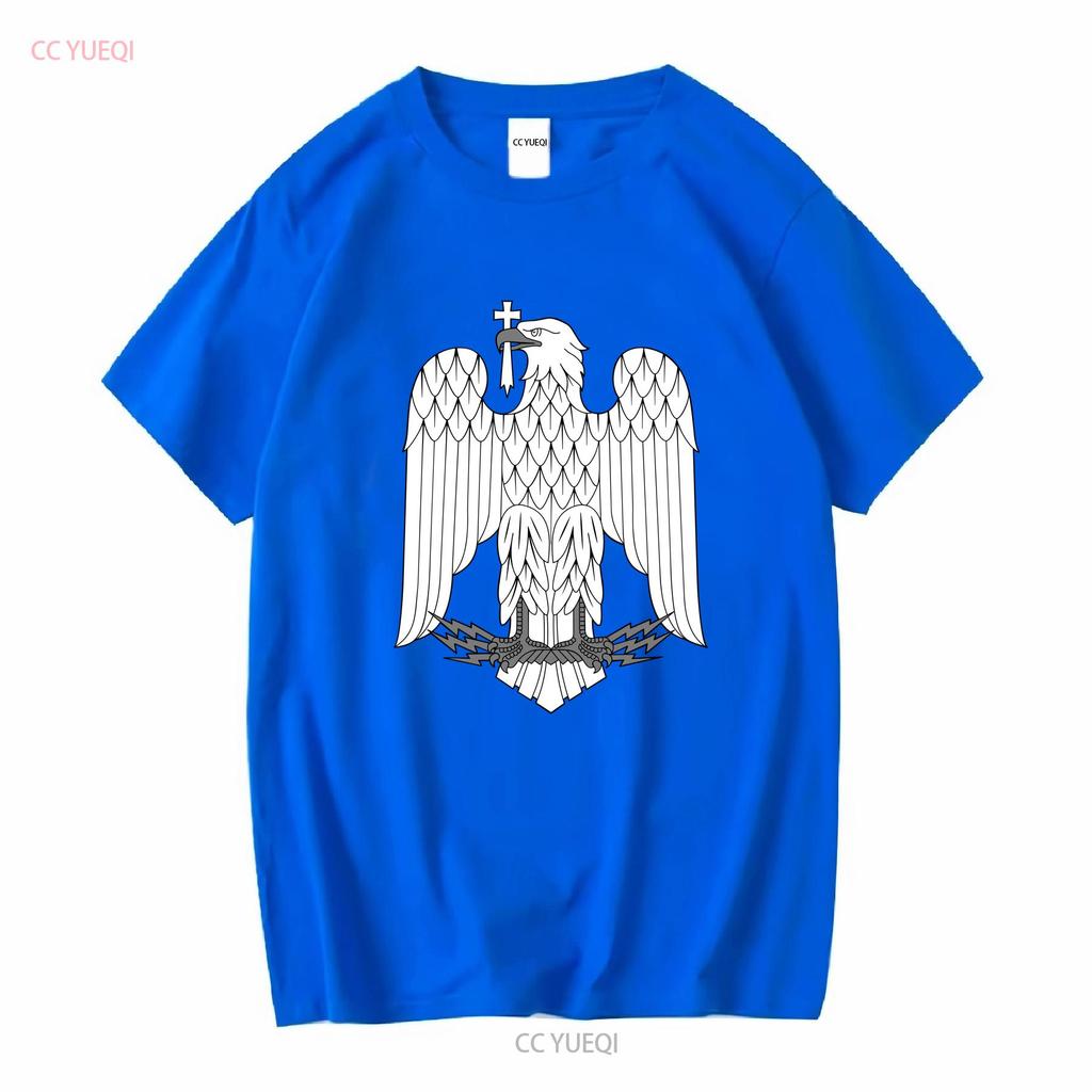 T-shirt Armoiries de la Roumanie Aigle du Parlement roumain Toutes Tailles manches longues ou courtes vintage Lavé vêtements de designer Unisexe
