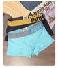 Men's Mid-Rise Cotton Boxer Briefs - Comfortable, Breathable, Trendy Four-Corner Design