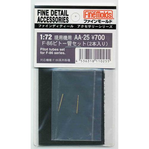 Fine Molds 1/72 Scale Aircraft Accessories F-86 Pitot Tube Set (2 pieces) for Plastic Models AA25