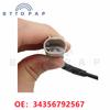 34356792567 Front Brake Pad Wear Sensor For BMW X5 E70 F15 F85 X6 E71 E72 F16 F86 Series Models Brake Induction Line Replacement