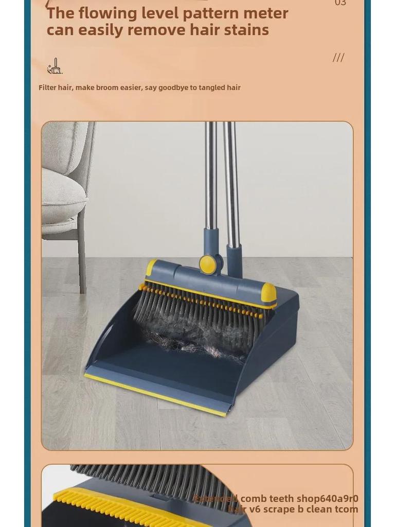 Rotating Broom & Dustpan Set with Soft Bristles – Compact Household Cleaning Tool