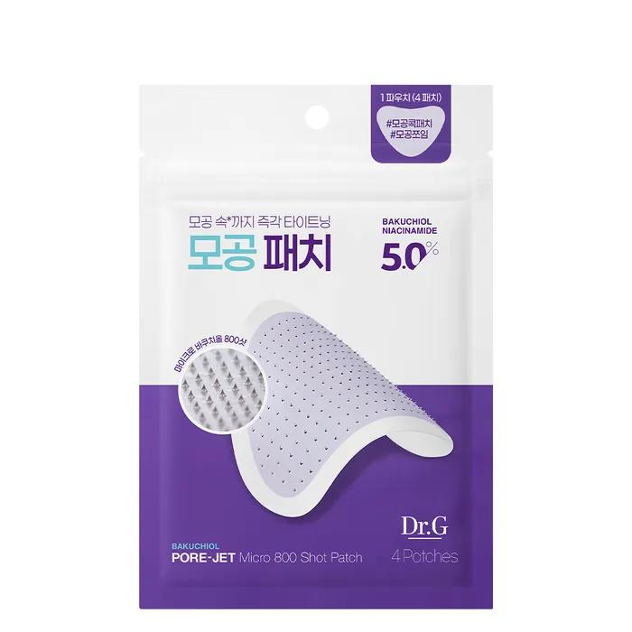 Pore Tightening Patch_Bakuchiol Porejet Micro 800 Shot Patch 4P