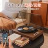WhatPlus Record Player with Wireless ReceiveTransmit, 334578 RPM Compatible, 71012-Inch Records, RCA Line Output, Headphone Jack, and Dust Cover
