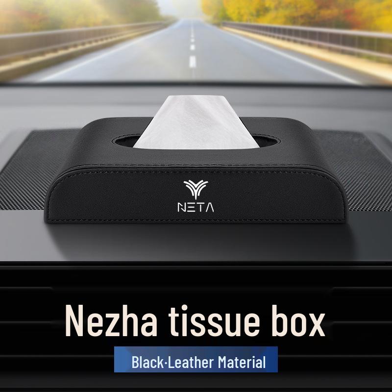 

Кожаная салфетница Nezha для моделей L/GT/S/V/U/NO1/NO2/NO3/ETAKE - Аксессуар для интерьера