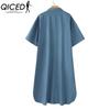 QICED Women's Fashion Summer Spring Solid Color Print Short Sleeve POLO Neck High Waist Casual Dresses