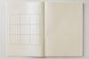 Matsumoto Paper M9notes Memo Pad Mandala A4 Size 160 Pages 9-Square